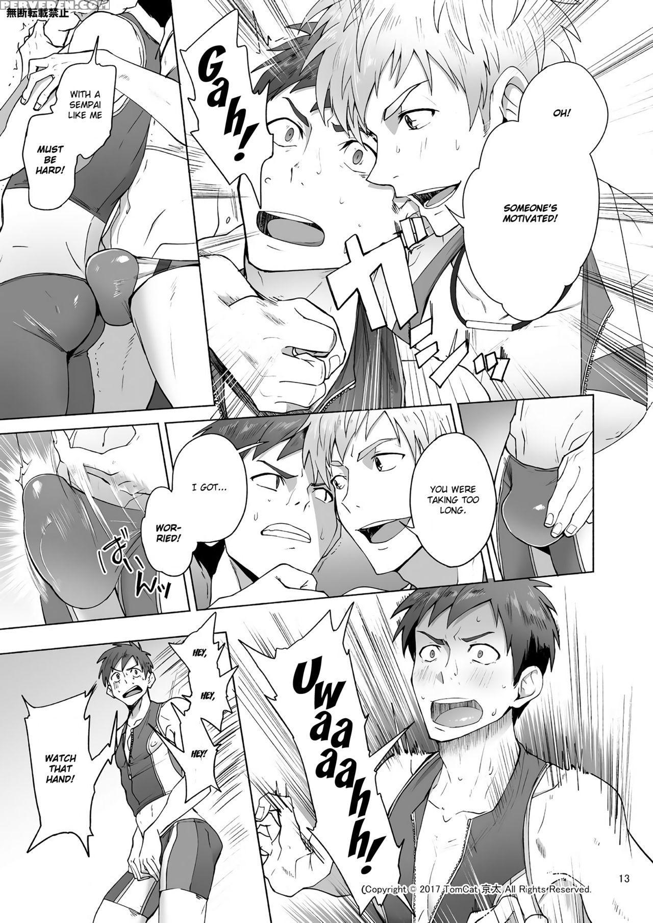 [tomcat (keita)] Jitorina Try [english] [digital] 1