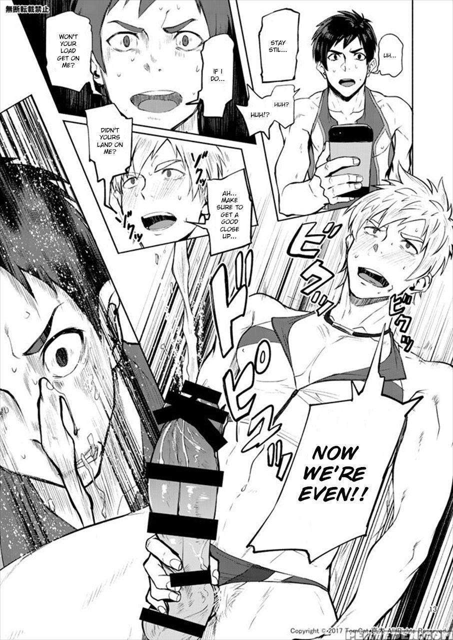 [tomcat (keita)] Jitorina Try 2 [english] [digital... 1