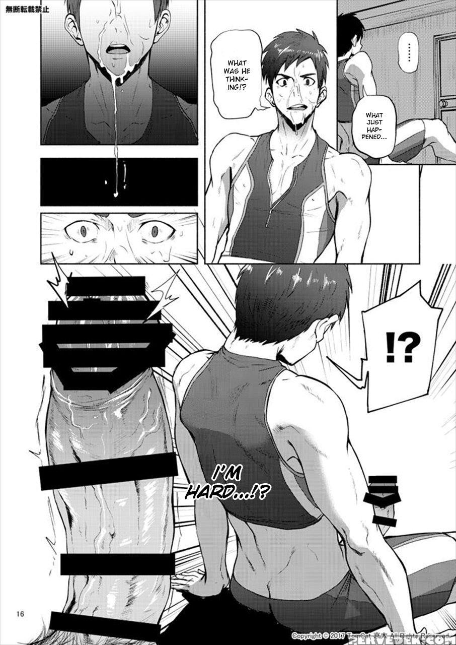 [tomcat (keita)] Jitorina Try 2 [english] [digital... 1