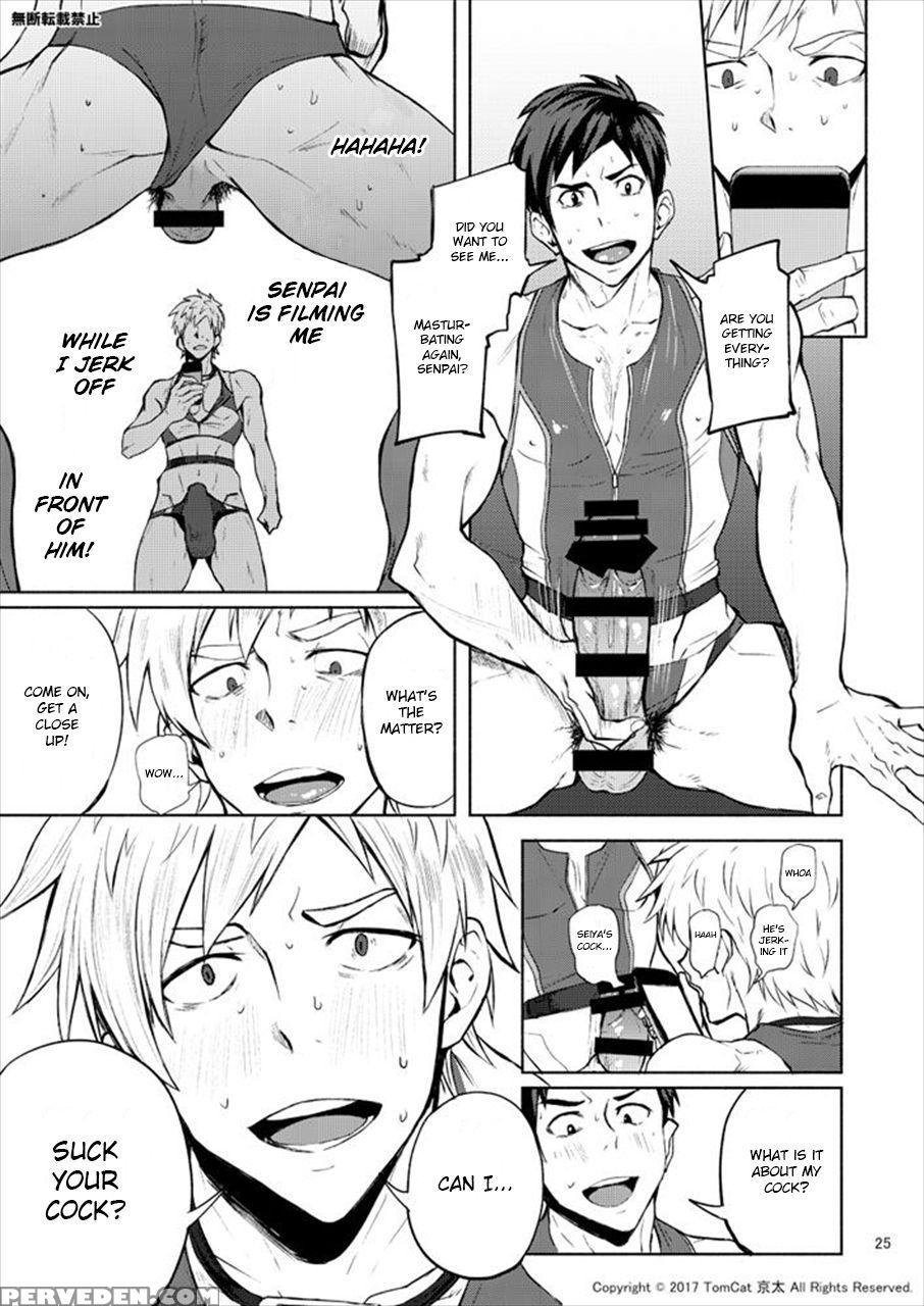[tomcat (keita)] Jitorina Try 2 [english] [digital... 1