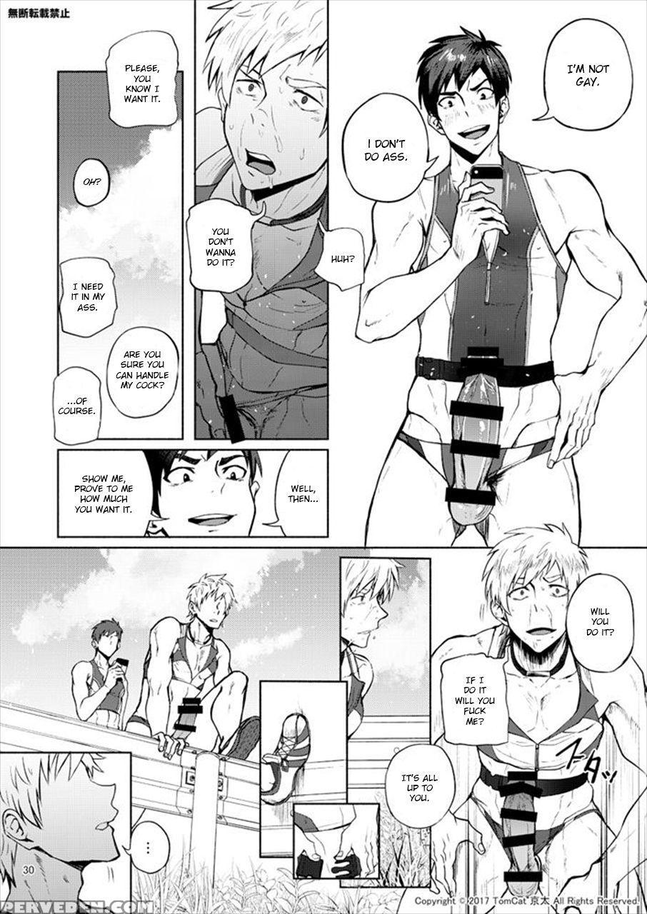 [tomcat (keita)] Jitorina Try 2 [english] [digital... 1
