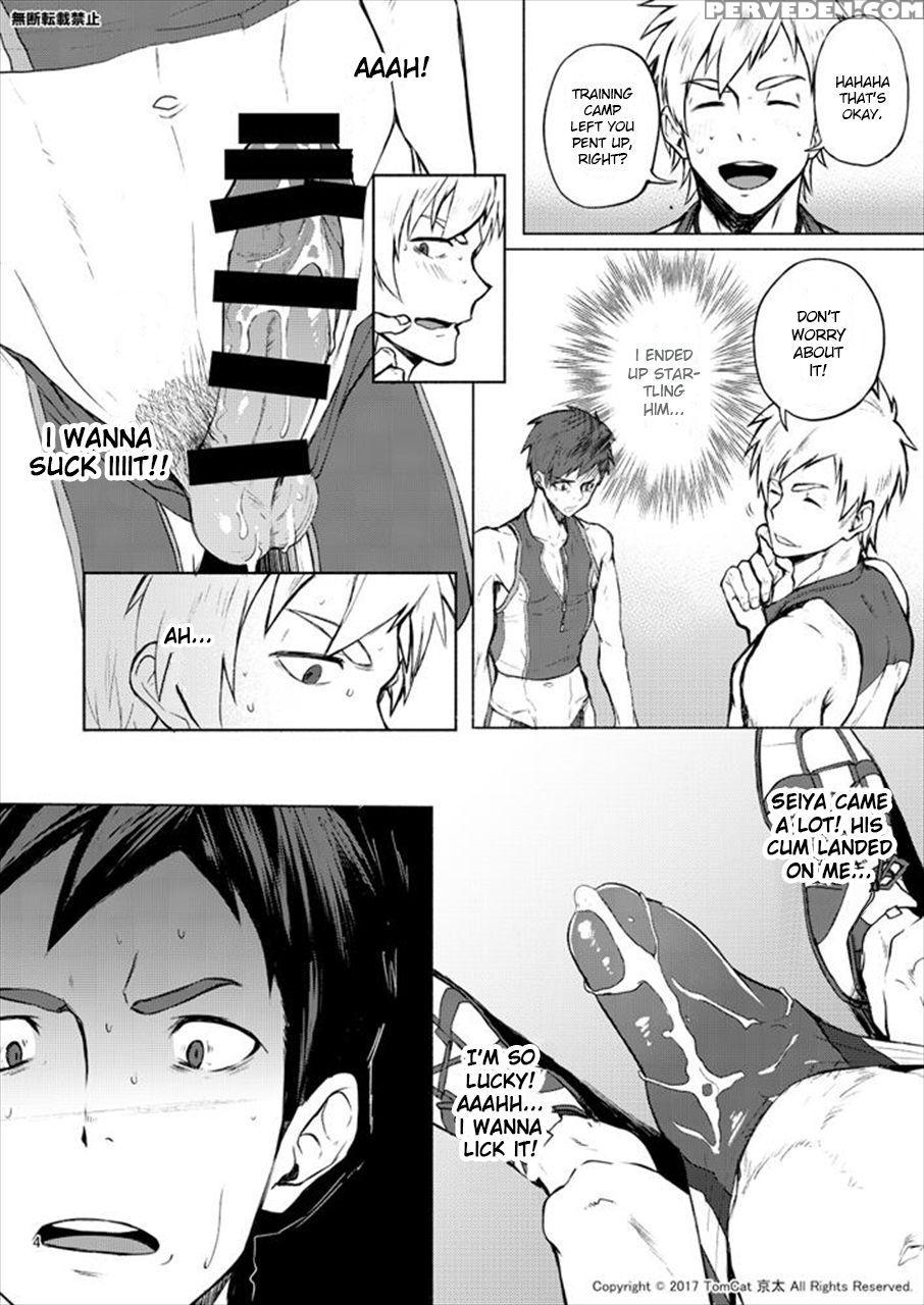 [tomcat (keita)] Jitorina Try 2 [english] [digital... 1