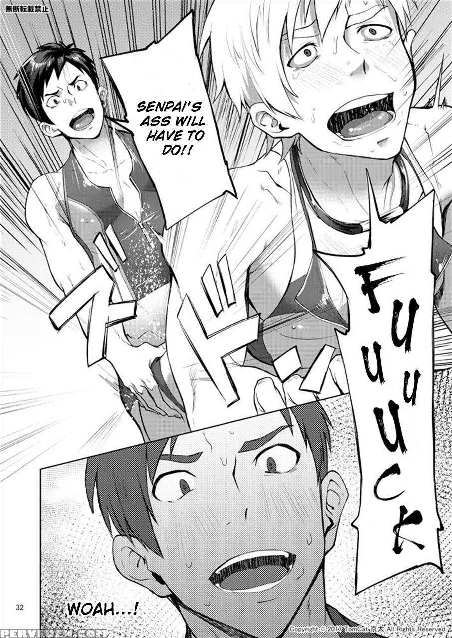 [tomcat (keita)] Jitorina Try 2 [english] [digital... 1