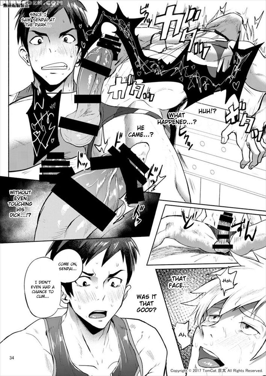[tomcat (keita)] Jitorina Try 2 [english] [digital... 1