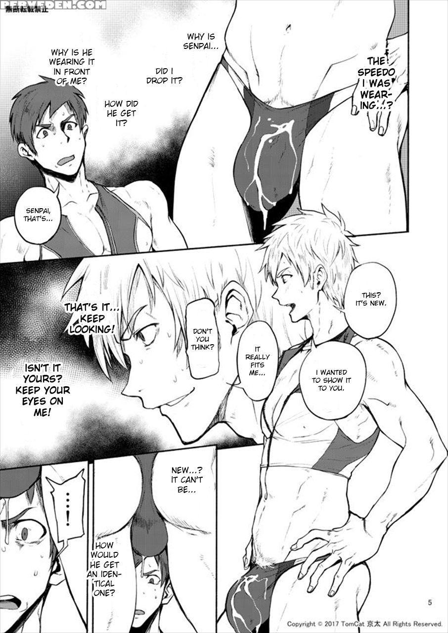 [tomcat (keita)] Jitorina Try 2 [english] [digital... 1