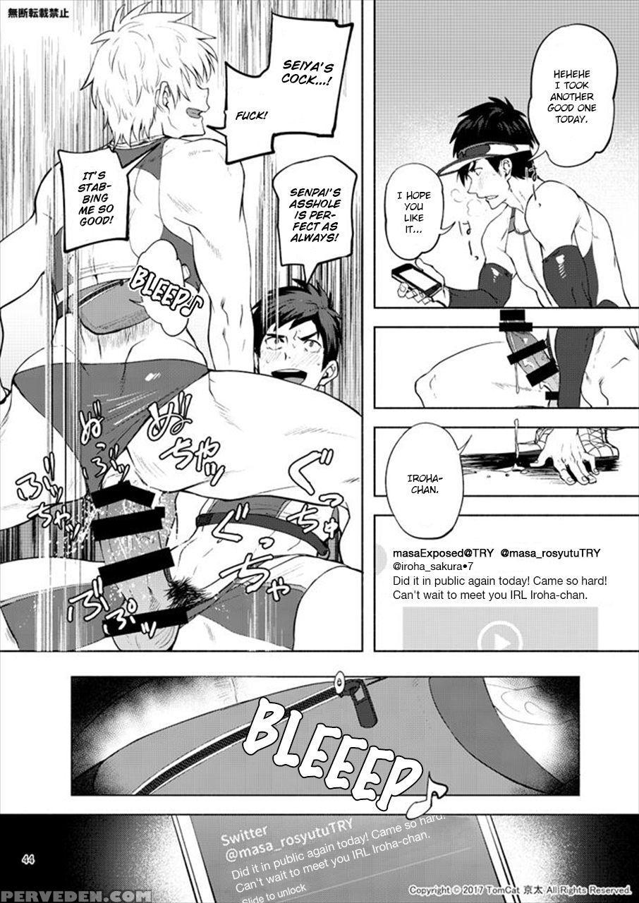 [tomcat (keita)] Jitorina Try 2 [english] [digital... 1