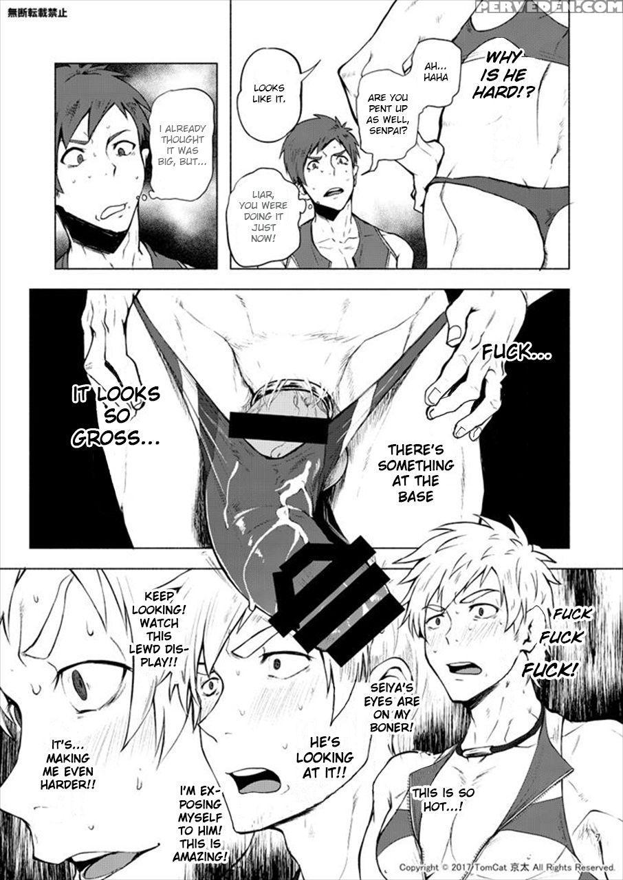 [tomcat (keita)] Jitorina Try 2 [english] [digital... 1