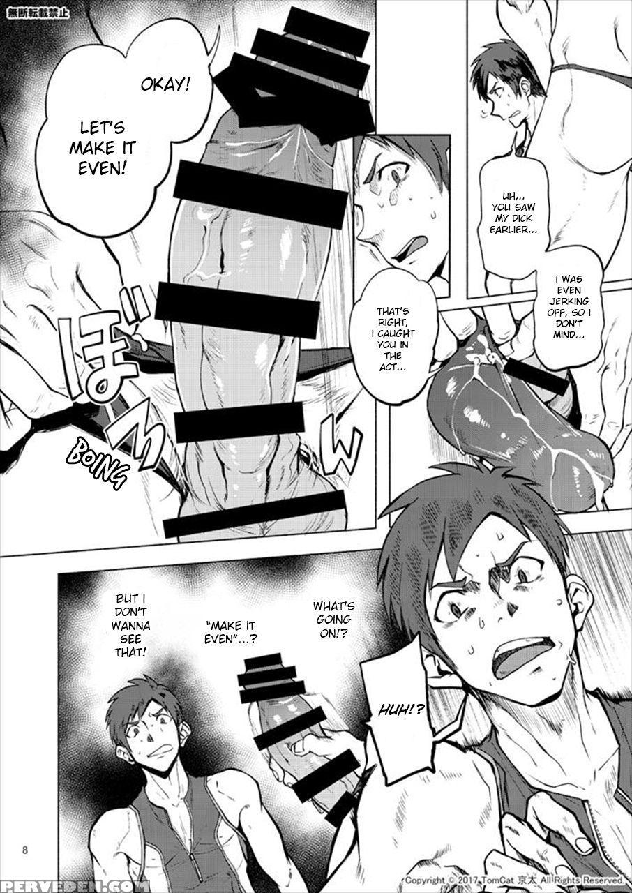 [tomcat (keita)] Jitorina Try 2 [english] [digital... 1