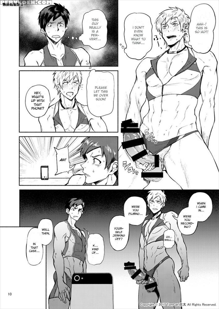 [tomcat (keita)] Jitorina Try 2 [english] [digital... 1