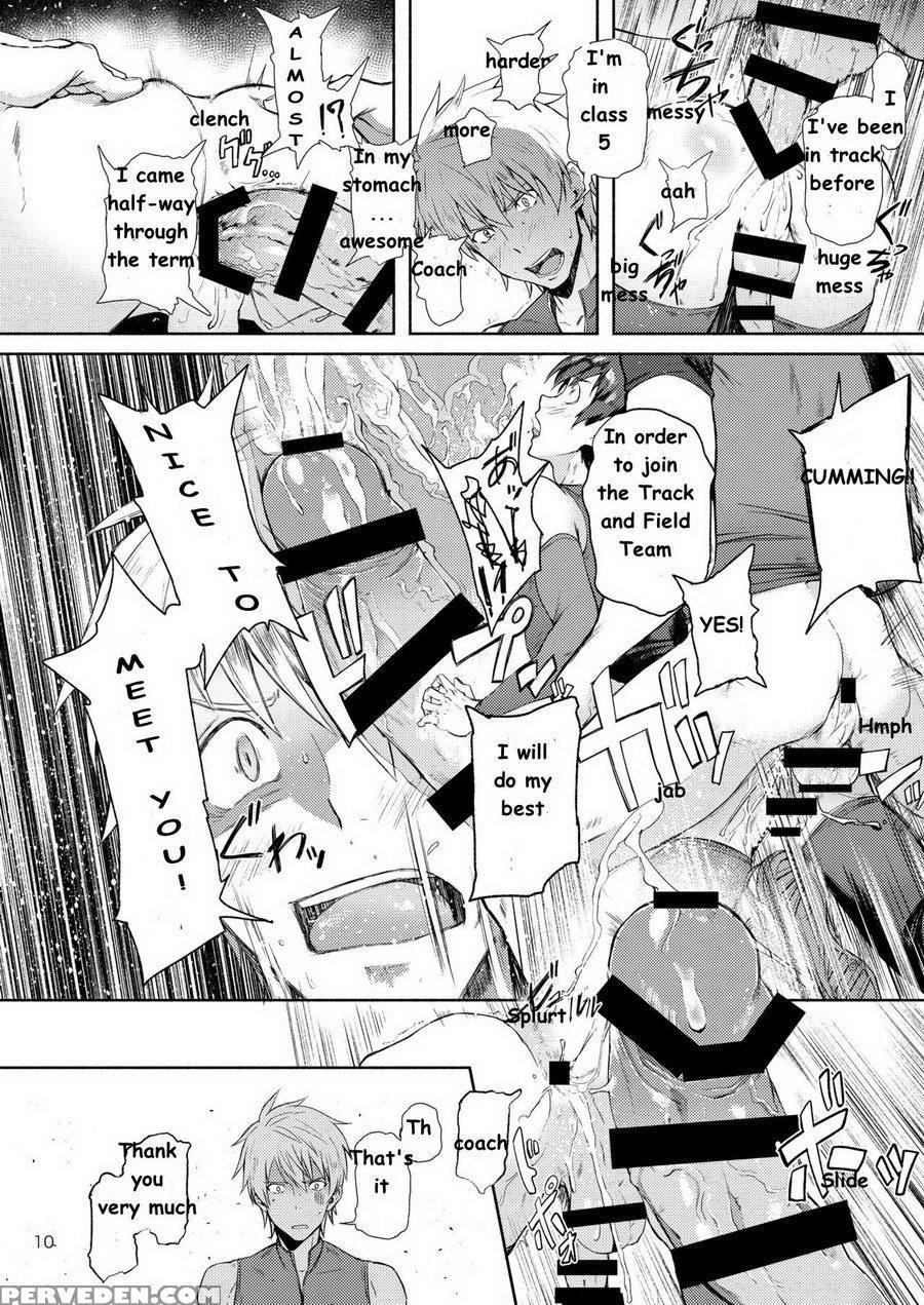 [tomcat (keita)] Tokoharu Gakuen Rikujoubu [english] [digital] 1