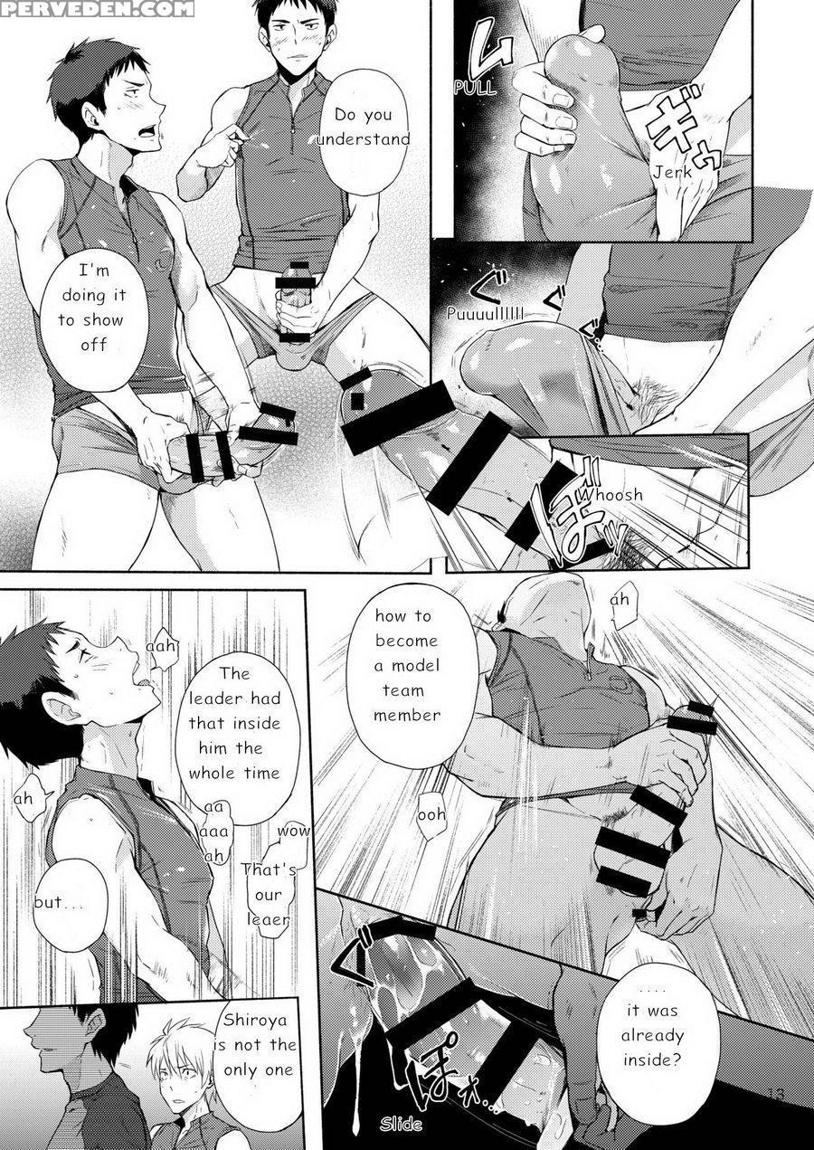 [tomcat (keita)] Tokoharu Gakuen Rikujoubu [english] [digital] 1