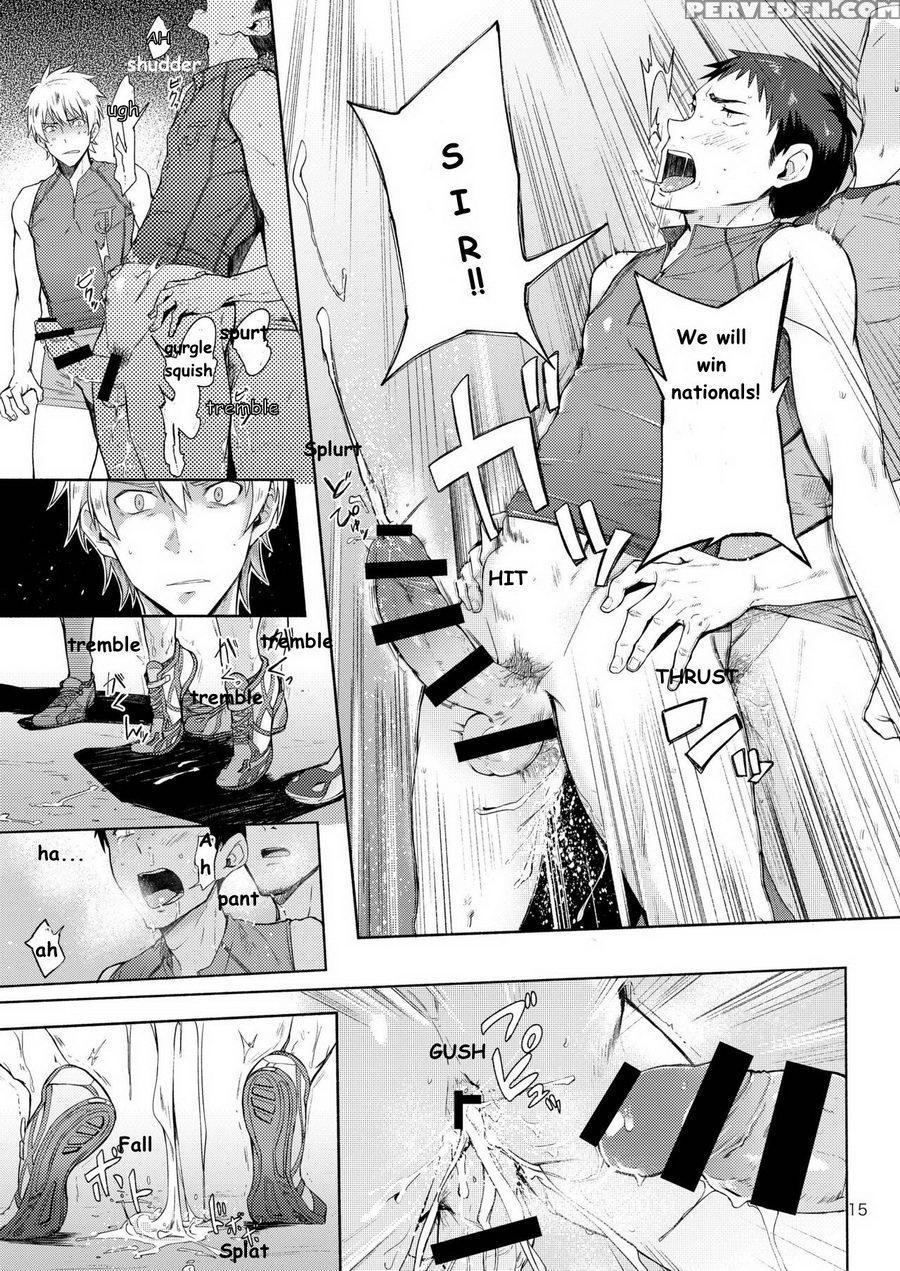 [tomcat (keita)] Tokoharu Gakuen Rikujoubu [english] [digital] 1