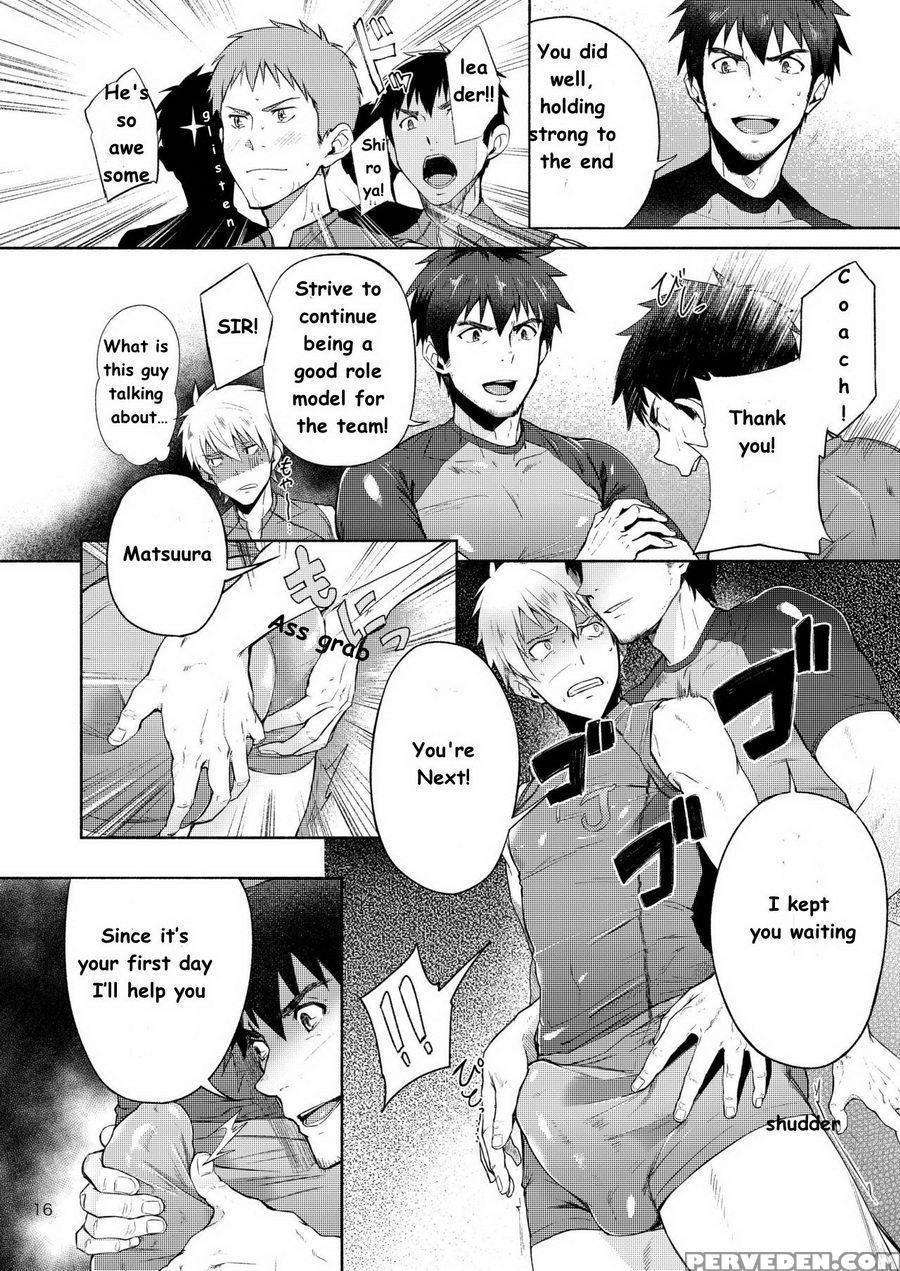 [tomcat (keita)] Tokoharu Gakuen Rikujoubu [english] [digital] 1