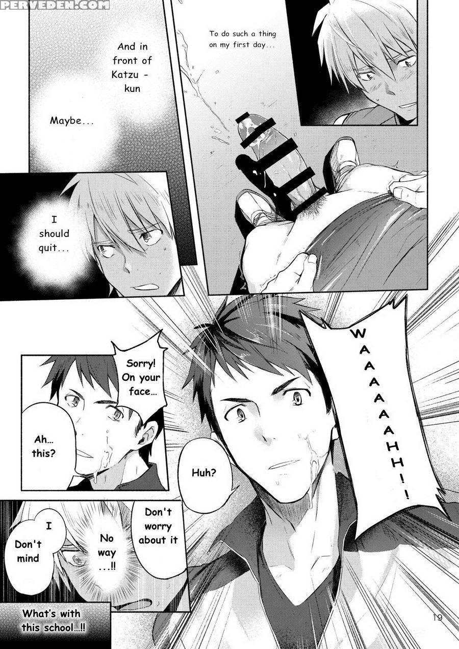[tomcat (keita)] Tokoharu Gakuen Rikujoubu [english] [digital] 1