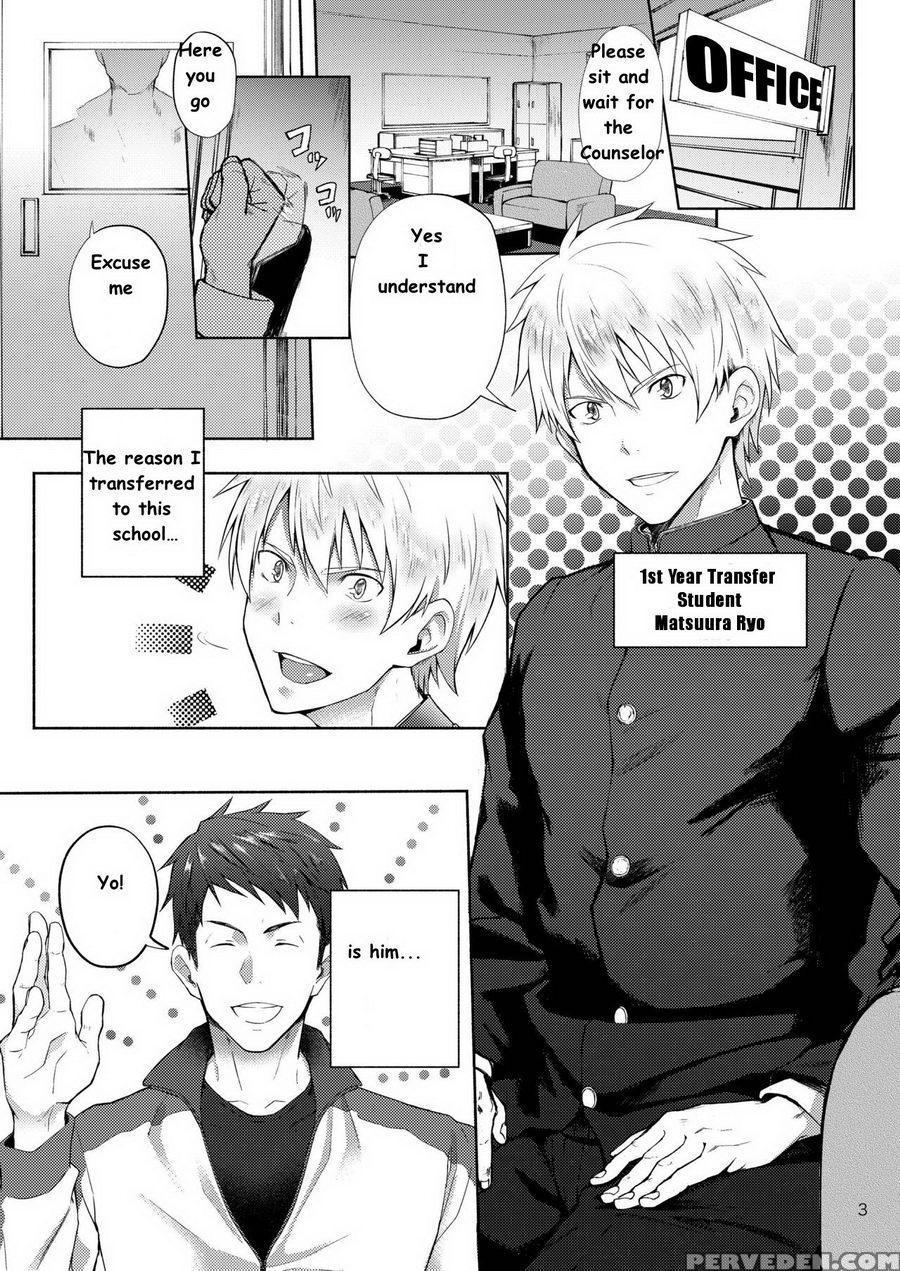 [tomcat (keita)] Tokoharu Gakuen Rikujoubu [english] [digital] 1