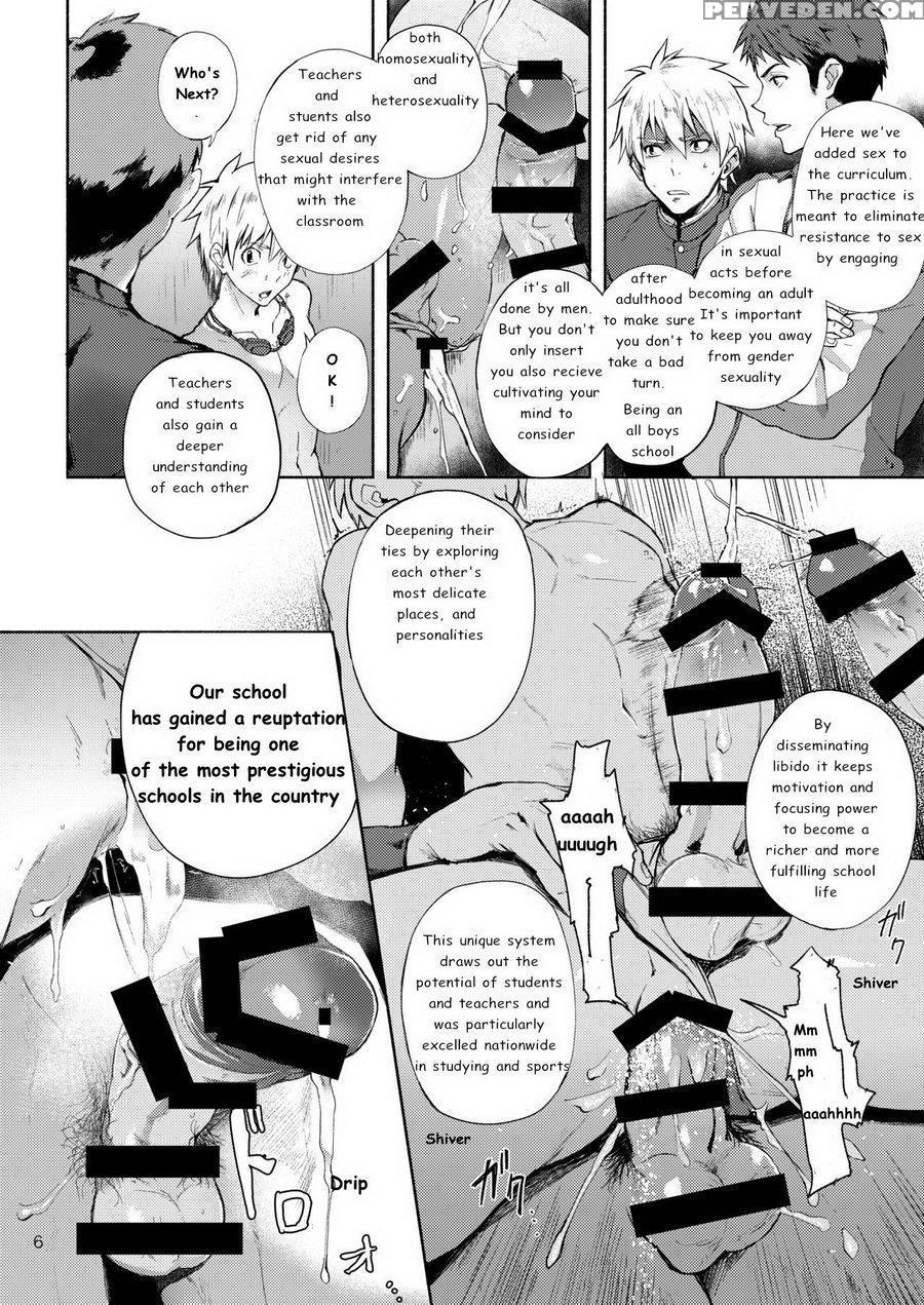 [tomcat (keita)] Tokoharu Gakuen Rikujoubu [english] [digital] 1