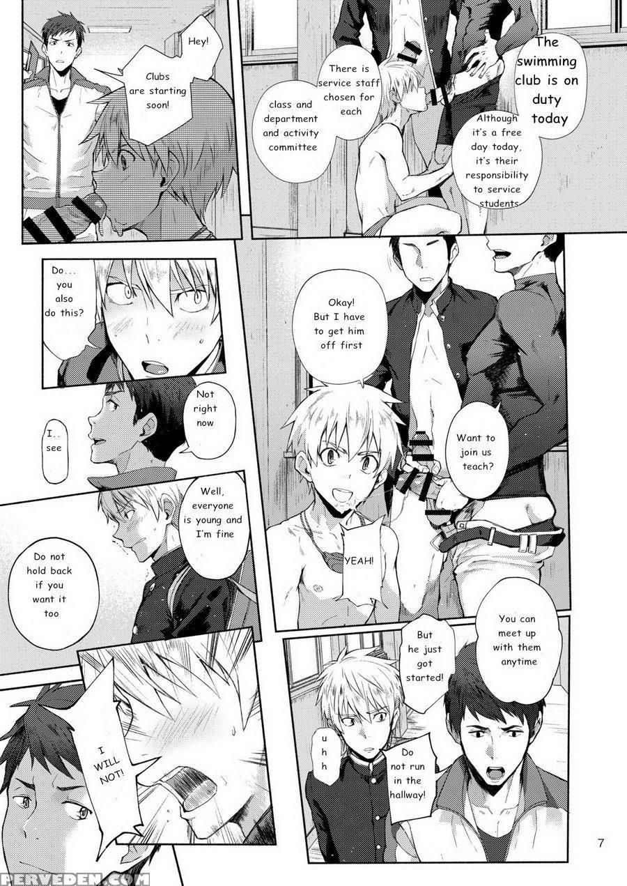 [tomcat (keita)] Tokoharu Gakuen Rikujoubu [english] [digital] 1