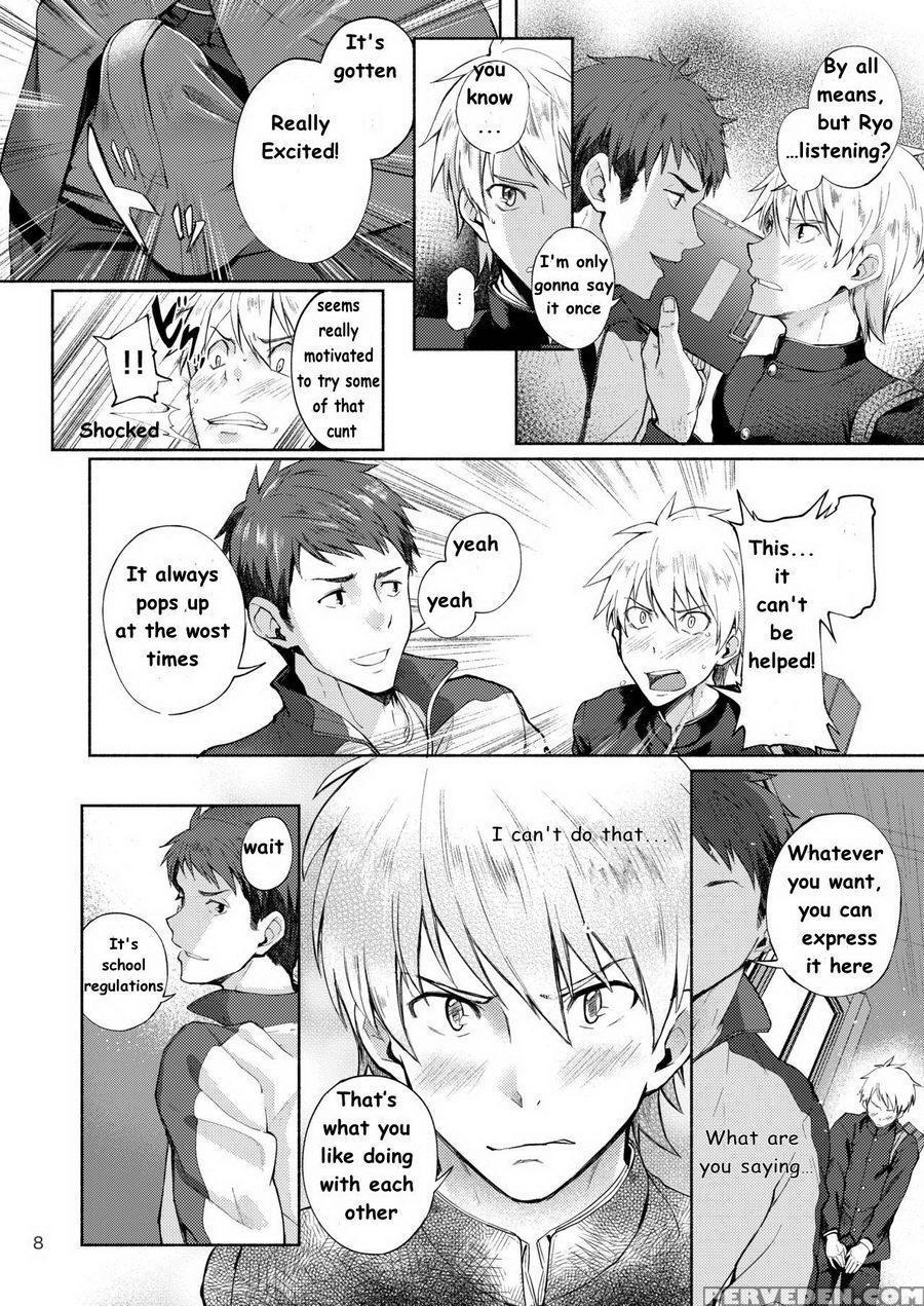 [tomcat (keita)] Tokoharu Gakuen Rikujoubu [english] [digital] 1