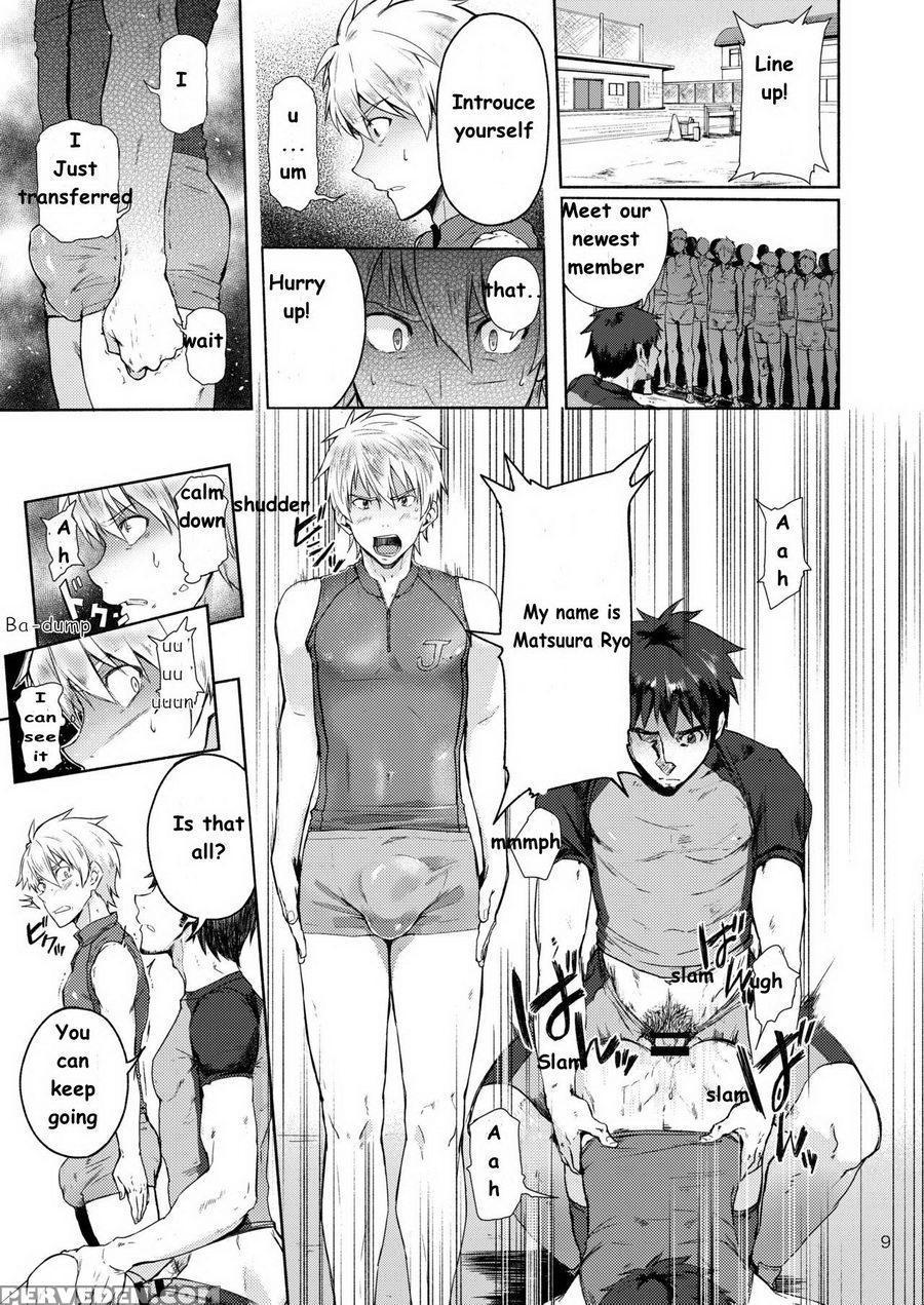 [tomcat (keita)] Tokoharu Gakuen Rikujoubu [english] [digital] 1