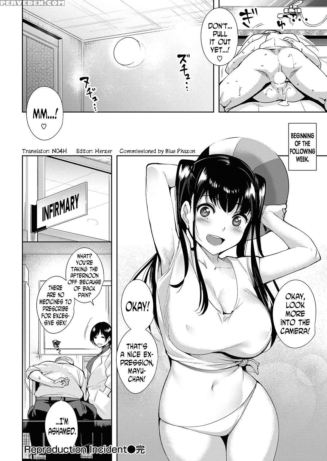 [tomohiro Kai] Reproduction Incident (comic Kairakuten Beast 2016-11) [english] [n04h] 1