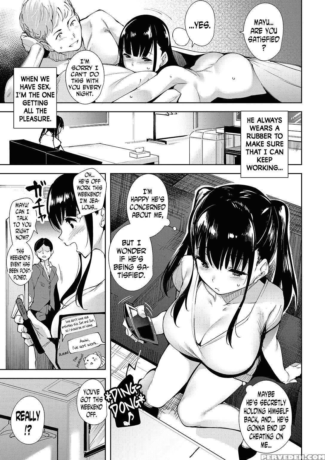 [tomohiro Kai] Reproduction Incident (comic Kairakuten Beast 2016-11) [english] [n04h] 1