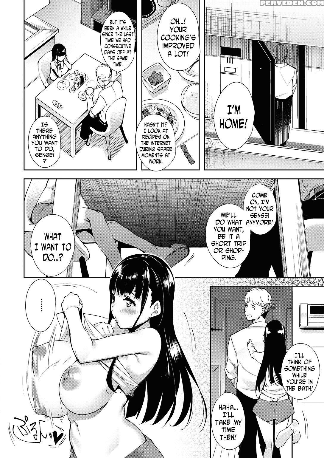 [tomohiro Kai] Reproduction Incident (comic Kairakuten Beast 2016-11) [english] [n04h] 1