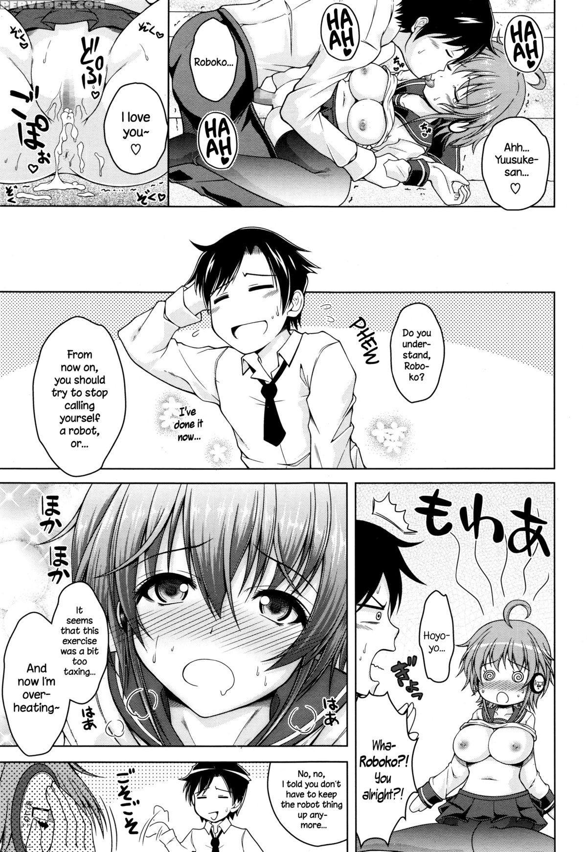 [tomonaga Kenji] I, Robokko (comic Megastore Alpha 2015-12) [english] {necromancr} Chapter 1 Page 19