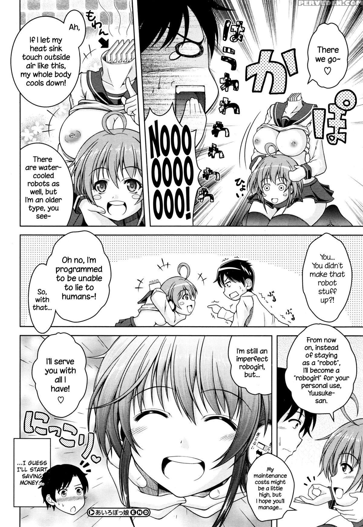 [tomonaga Kenji] I, Robokko (comic Megastore Alpha 2015-12) [english] {necromancr} Chapter 1 Page 20