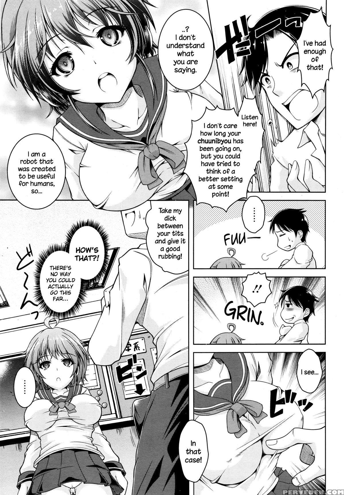 [tomonaga Kenji] I, Robokko (comic Megastore Alpha 2015-12) [english] {necromancr} Chapter 1 Page 3