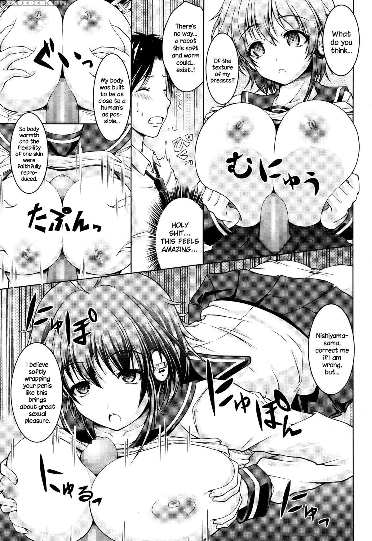 [tomonaga Kenji] I, Robokko (comic Megastore Alpha 2015-12) [english] {necromancr} Chapter 1 Page 5