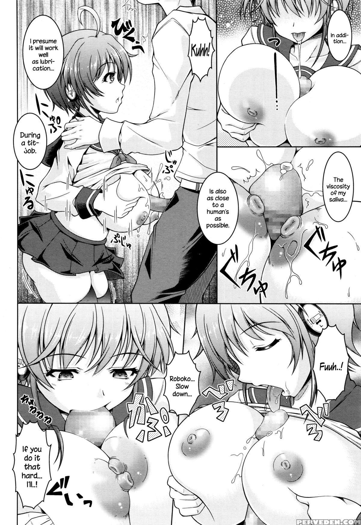 [tomonaga Kenji] I, Robokko (comic Megastore Alpha 2015-12) [english] {necromancr} Chapter 1 Page 6