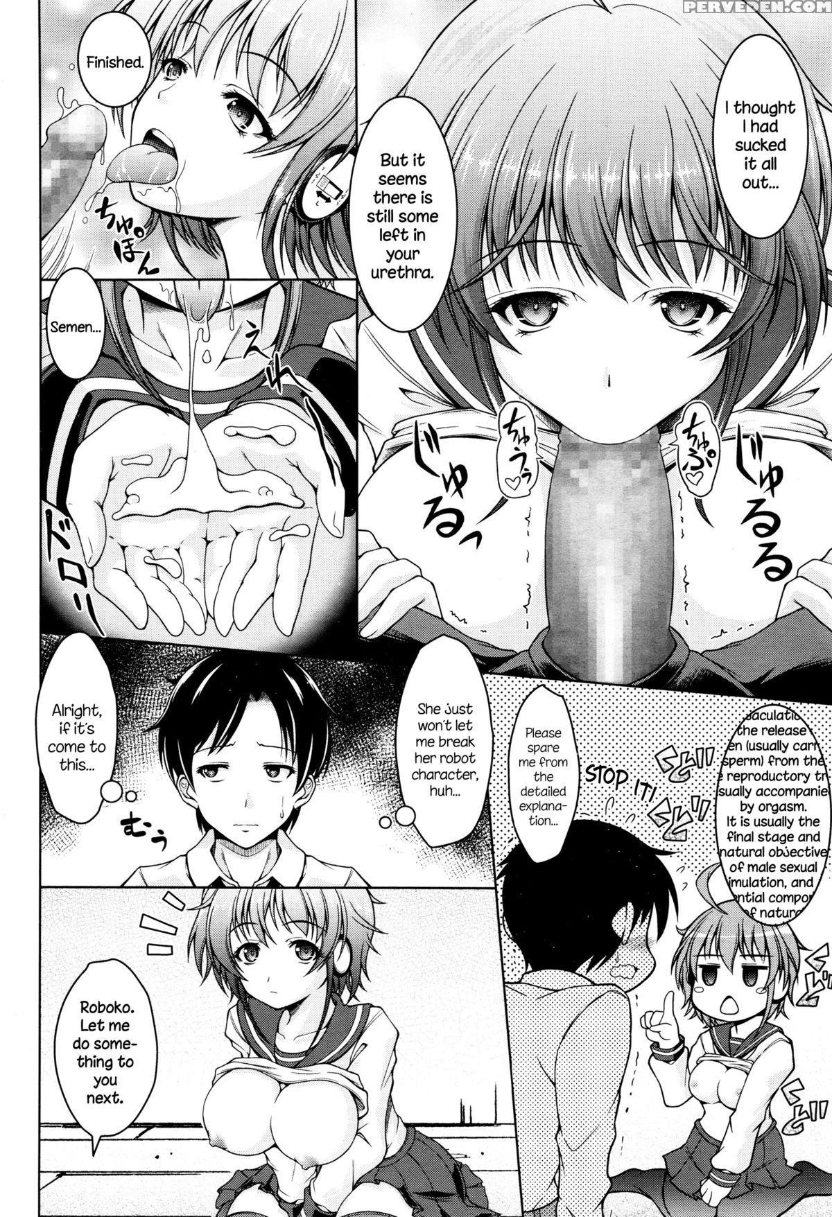 [tomonaga Kenji] I, Robokko (comic Megastore Alpha 2015-12) [english] {necromancr} Chapter 1 Page 8