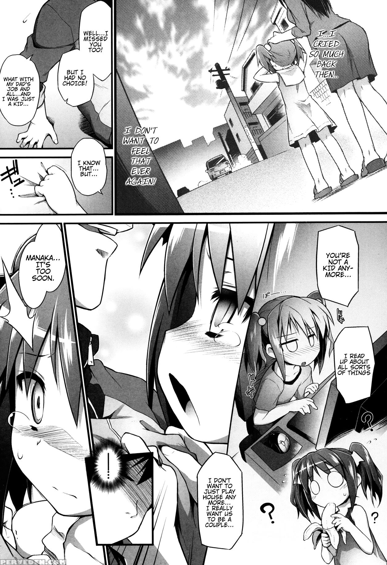 [tomoshibi Hidekazu] After Playing House (comic Tenma 2013-05) [english] 1