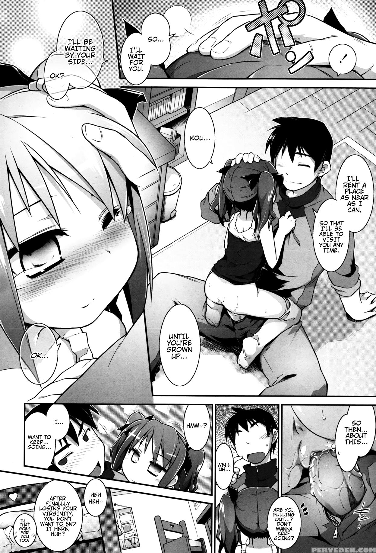 [tomoshibi Hidekazu] After Playing House (comic Tenma 2013-05) [english] 1