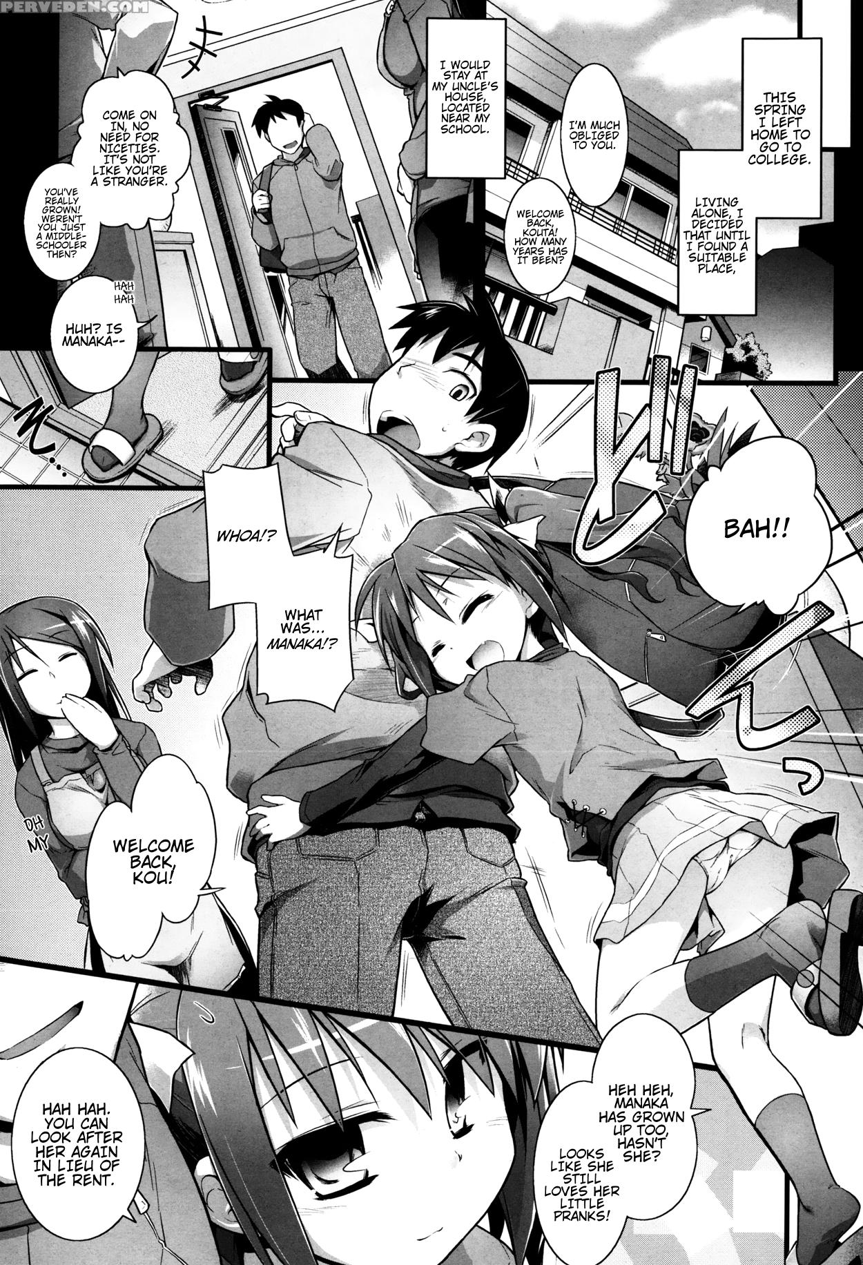 [tomoshibi Hidekazu] After Playing House (comic Tenma 2013-05) [english] 1