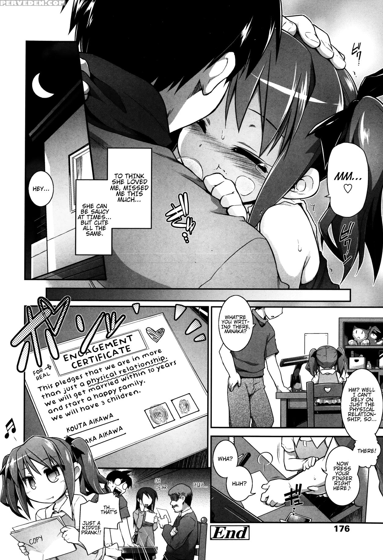 [tomoshibi Hidekazu] After Playing House (comic Tenma 2013-05) [english] 1