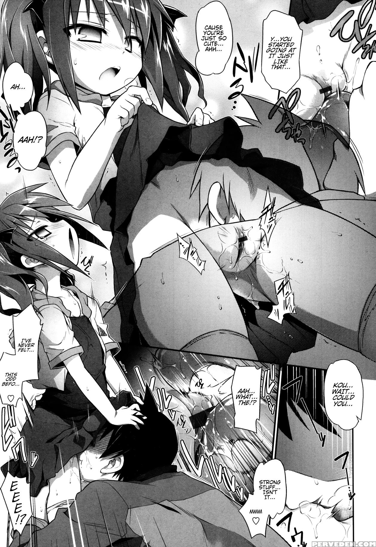 [tomoshibi Hidekazu] After Playing House (comic Tenma 2013-05) [english] 1