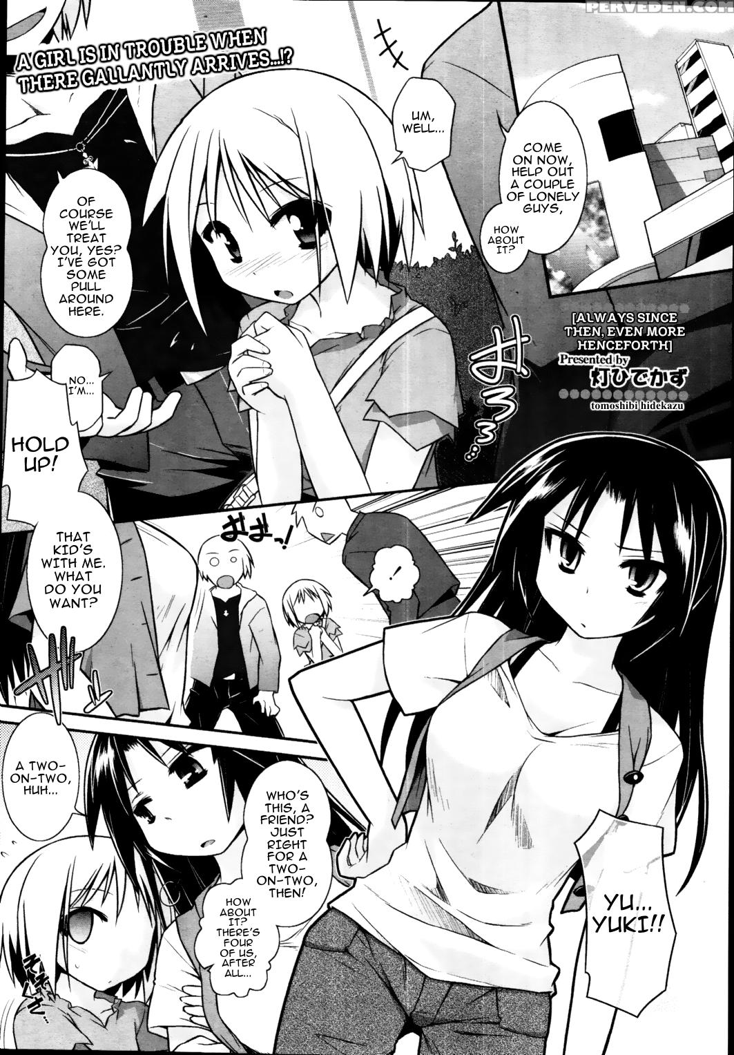 [tomoshibi Hidekazu] Always Since Then, Even More Henceforth (comic Tenma 2010-11) [english] 1