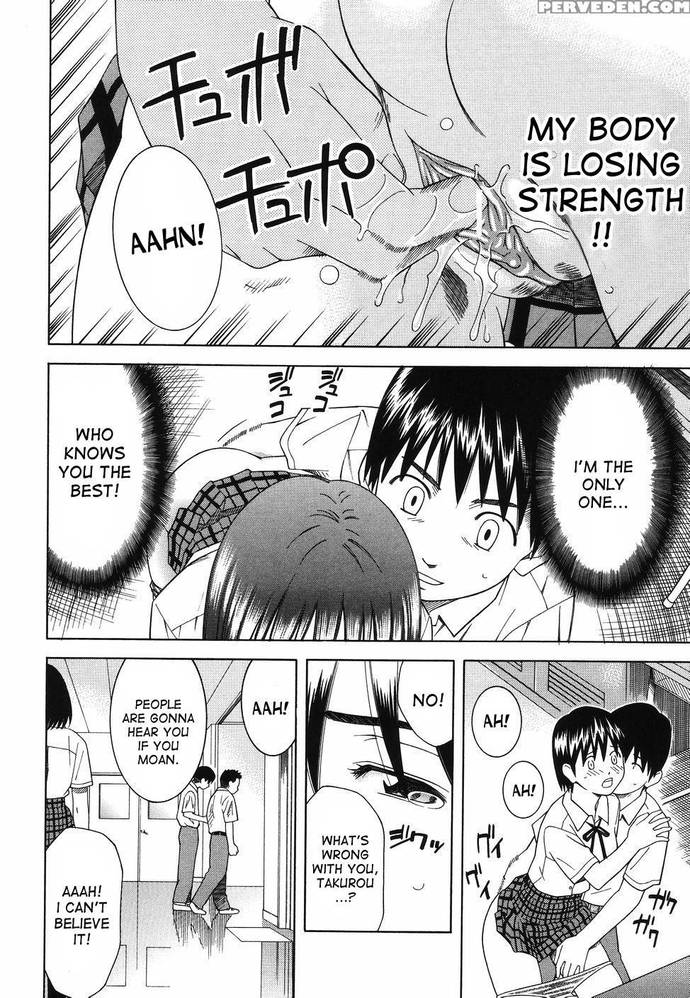 [tonami Satoshi] Tonari No 3 Shimai - Three Sisters In The Neighborhood [english] [desudesu] 1