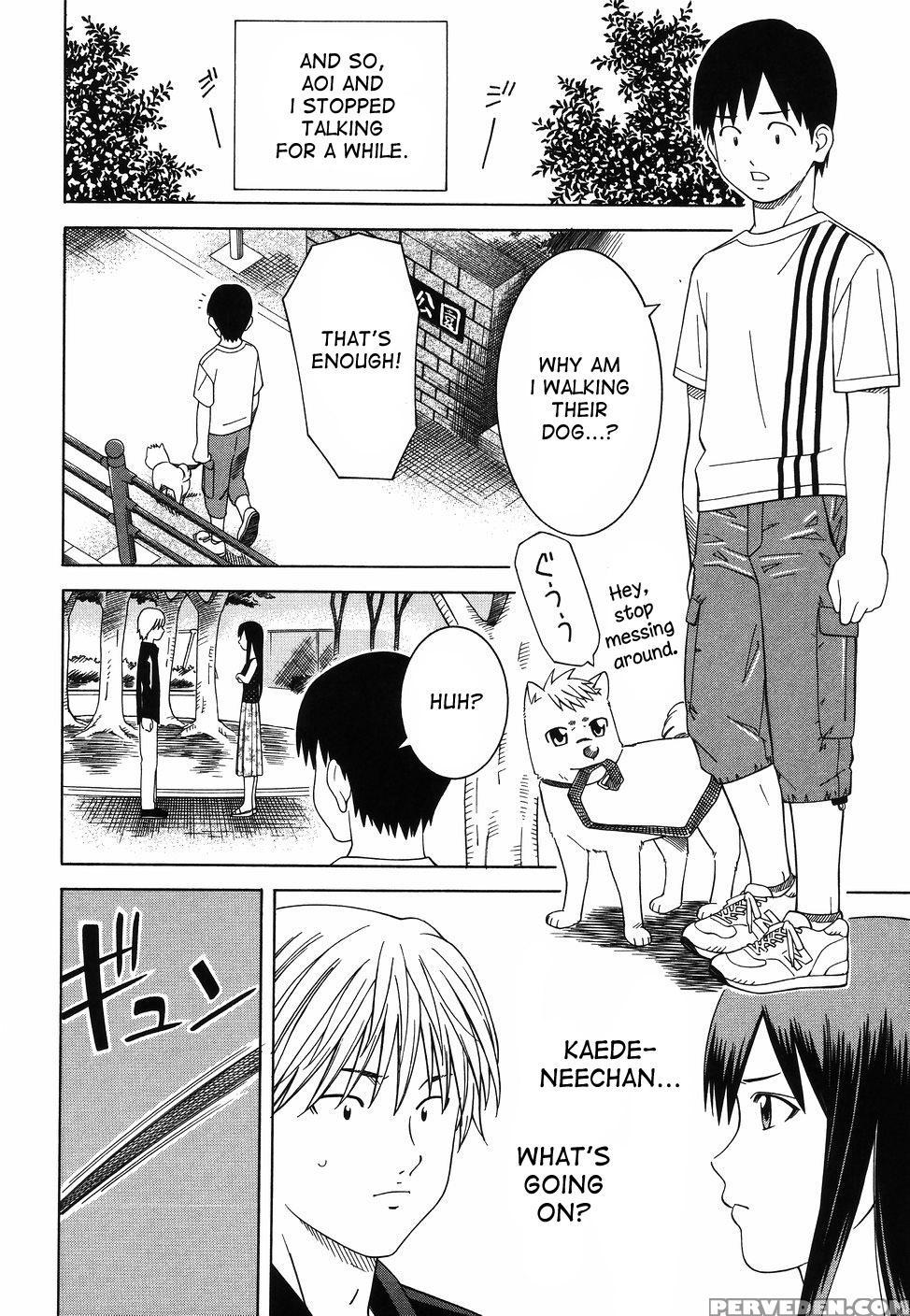 [tonami Satoshi] Tonari No 3 Shimai - Three Sisters In The Neighborhood [english] [desudesu] 1