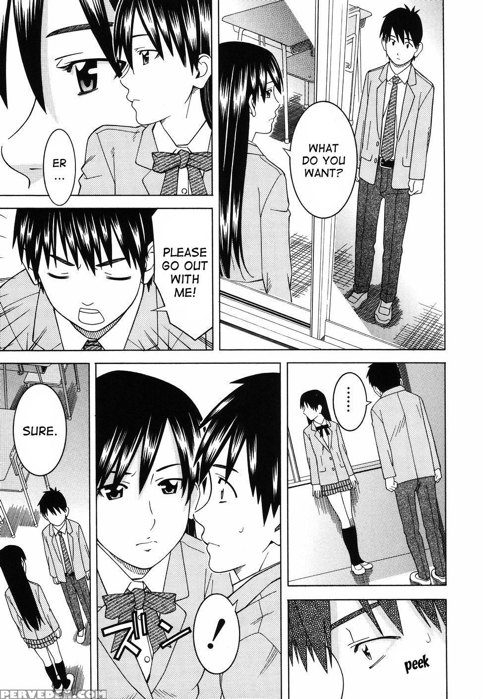 [tonami Satoshi] Tonari No 3 Shimai - Three Sisters In The Neighborhood [english] [desudesu] 1