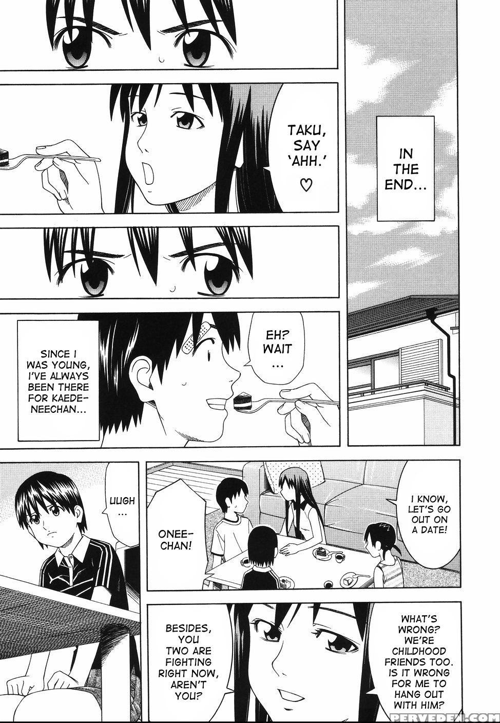 [tonami Satoshi] Tonari No 3 Shimai - Three Sisters In The Neighborhood [english] [desudesu] 1