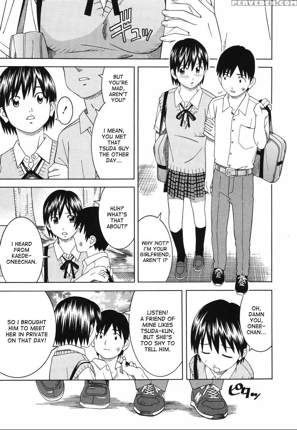 [tonami Satoshi] Tonari No 3 Shimai - Three Sisters In The Neighborhood [english] [desudesu] 1