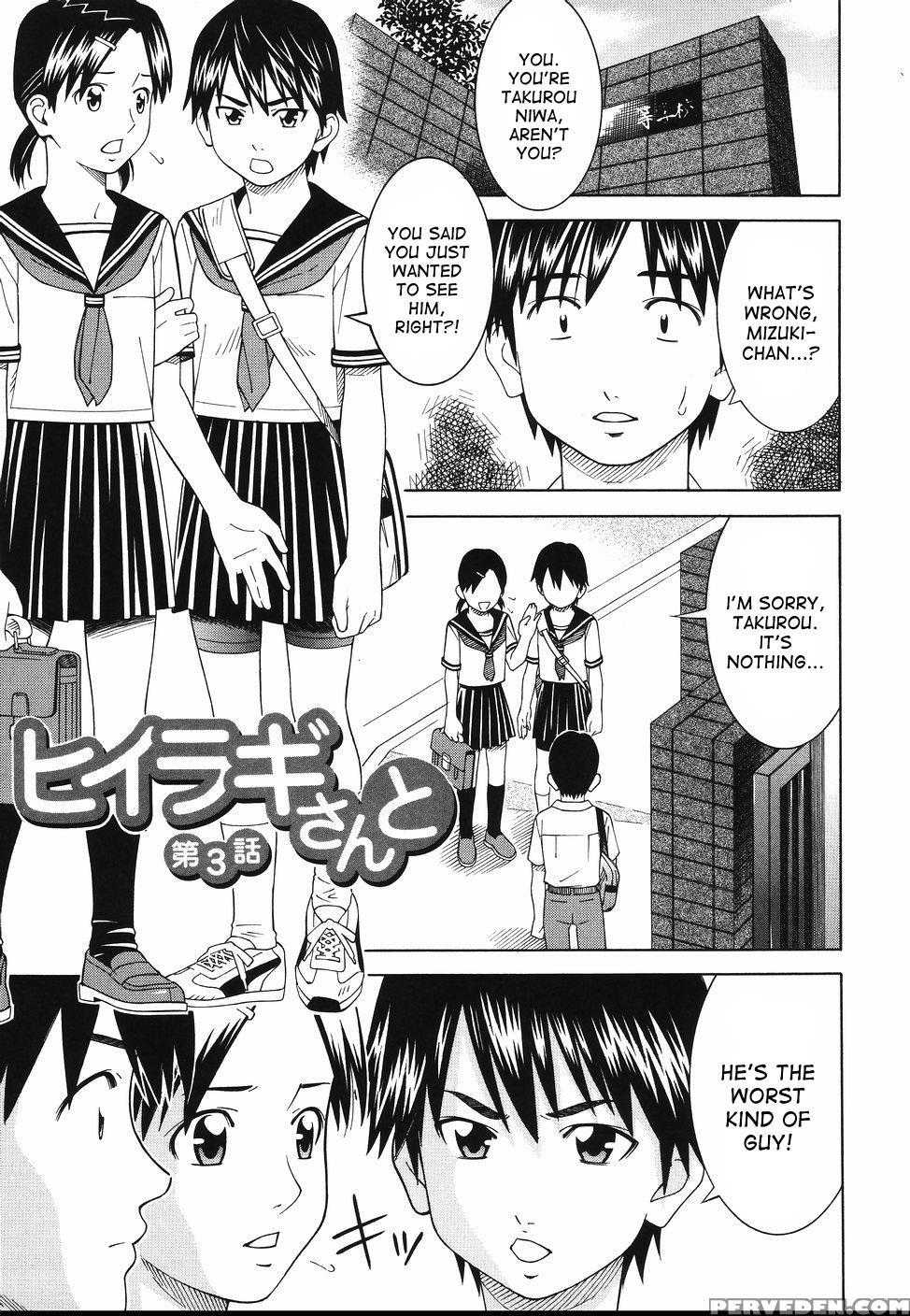 [tonami Satoshi] Tonari No 3 Shimai - Three Sisters In The Neighborhood [english] [desudesu] 1