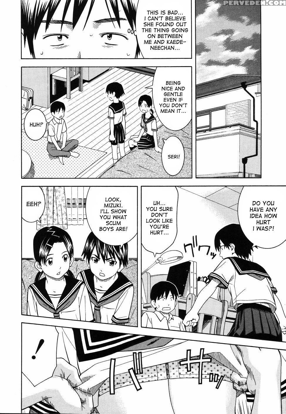 [tonami Satoshi] Tonari No 3 Shimai - Three Sisters In The Neighborhood [english] [desudesu] 1