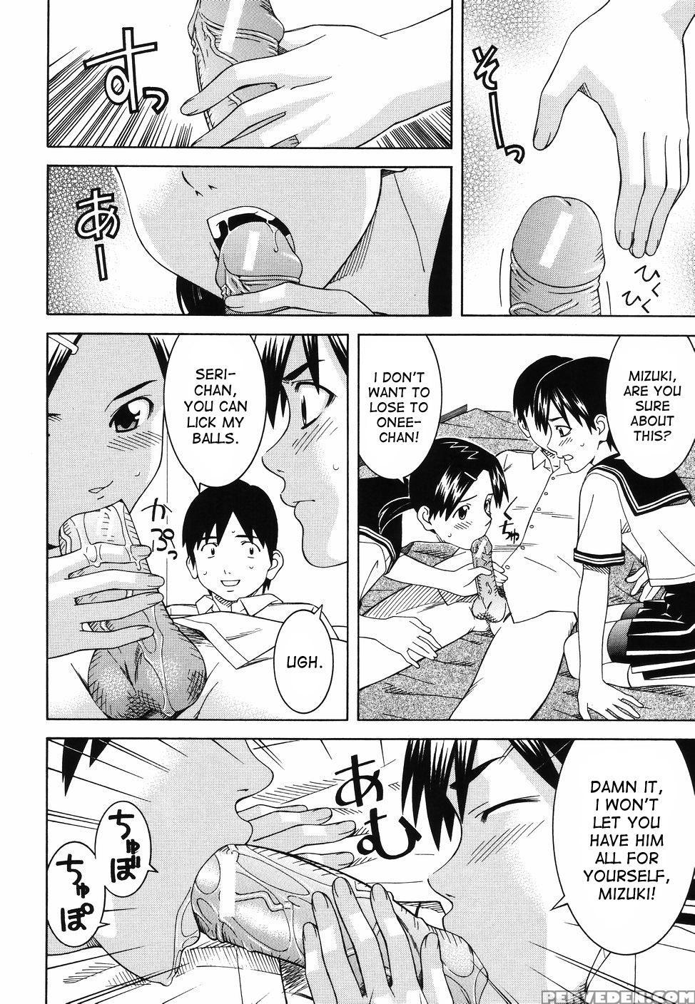 [tonami Satoshi] Tonari No 3 Shimai - Three Sisters In The Neighborhood [english] [desudesu] 1