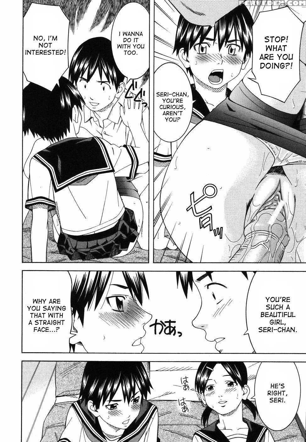[tonami Satoshi] Tonari No 3 Shimai - Three Sisters In The Neighborhood [english] [desudesu] 1