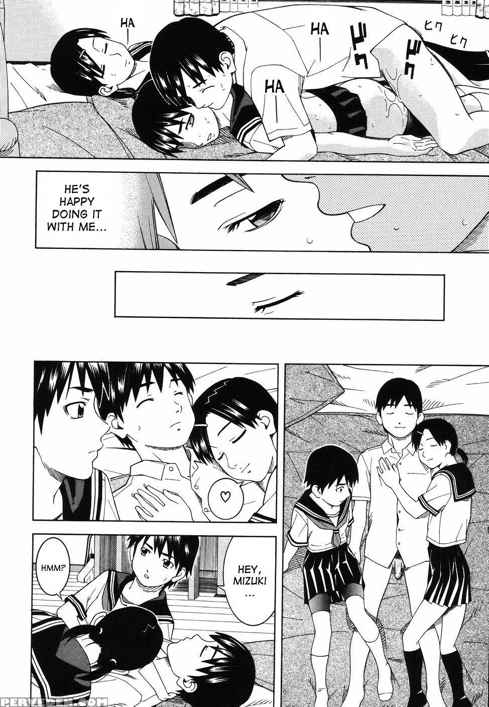 [tonami Satoshi] Tonari No 3 Shimai - Three Sisters In The Neighborhood [english] [desudesu] 1
