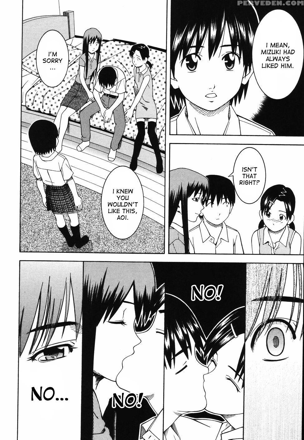 [tonami Satoshi] Tonari No 3 Shimai - Three Sisters In The Neighborhood [english] [desudesu] 1