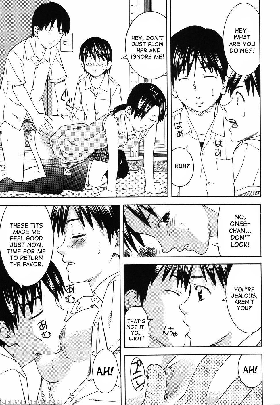 [tonami Satoshi] Tonari No 3 Shimai - Three Sisters In The Neighborhood [english] [desudesu] 1